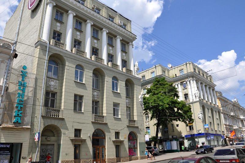 Apartment On Sumskaya No Smoking Kharkiv Extérieur photo